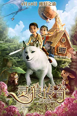 欧美视频三区