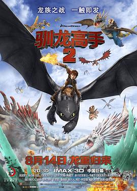 欧美视频三区